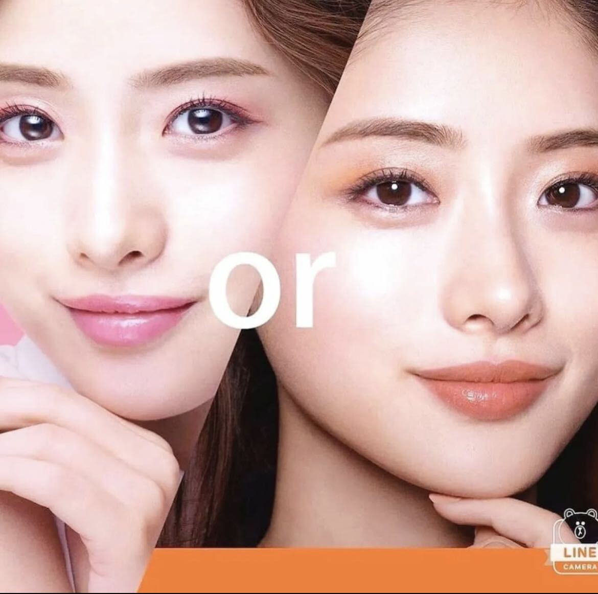 ソフィーナ オーブ ブラシひと塗りシャドウ 16 オレンジ アイシャドウ