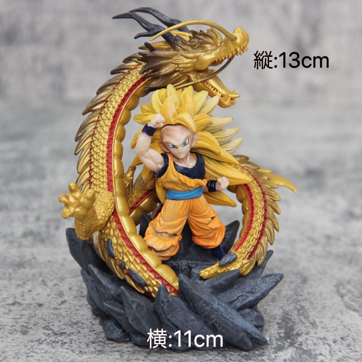 ドラゴンボール フィギュア 孫悟空 龍拳爆発シーン｜Yahoo!フリマ（旧