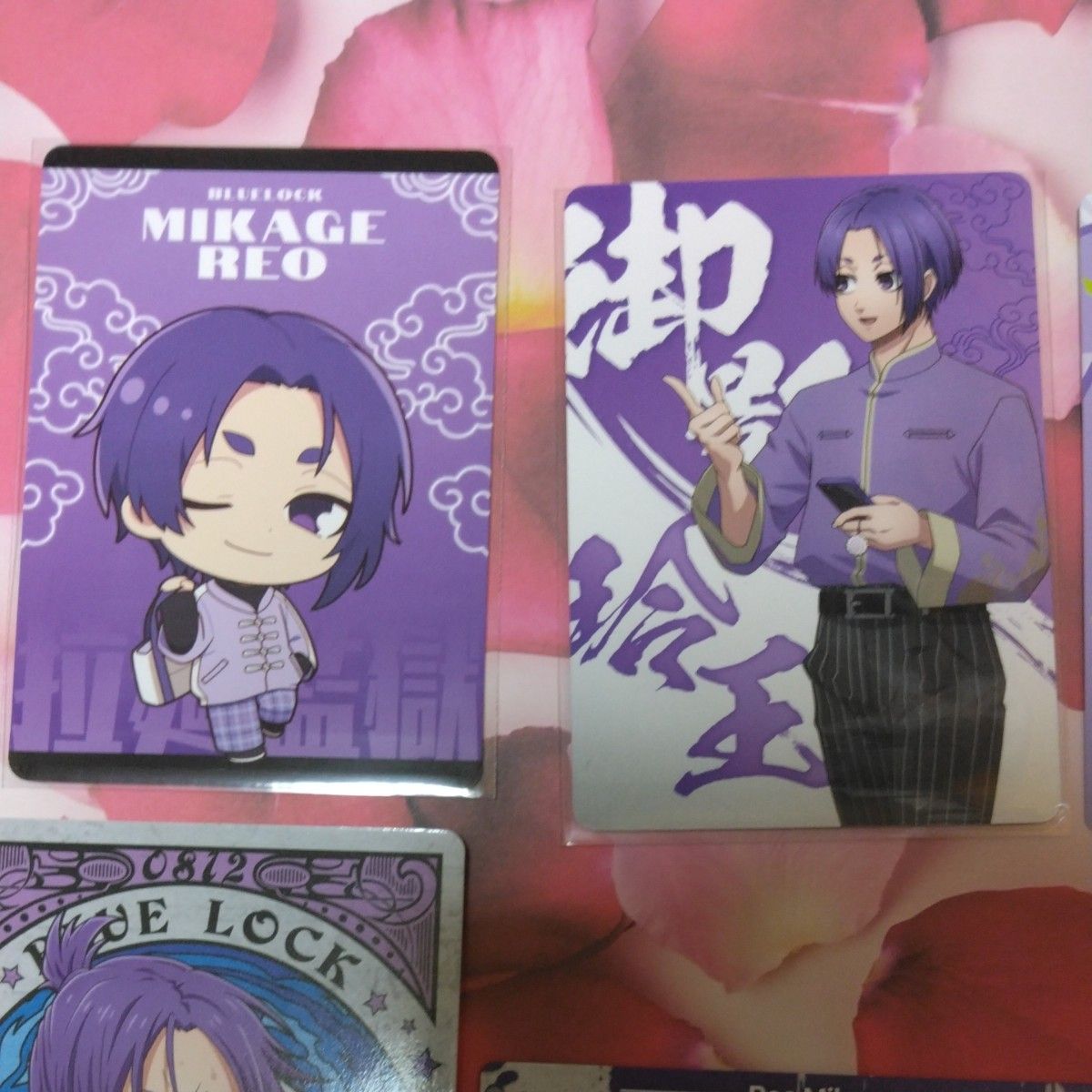 ブルーロック 御影玲王 グッズまとめ｜Yahoo!フリマ（旧PayPayフリマ）