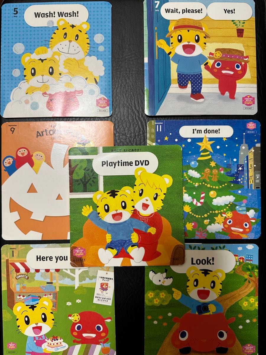 こどもちゃれんじEnglishぽけっとDVD7枚セット 英語｜Yahoo!フリマ