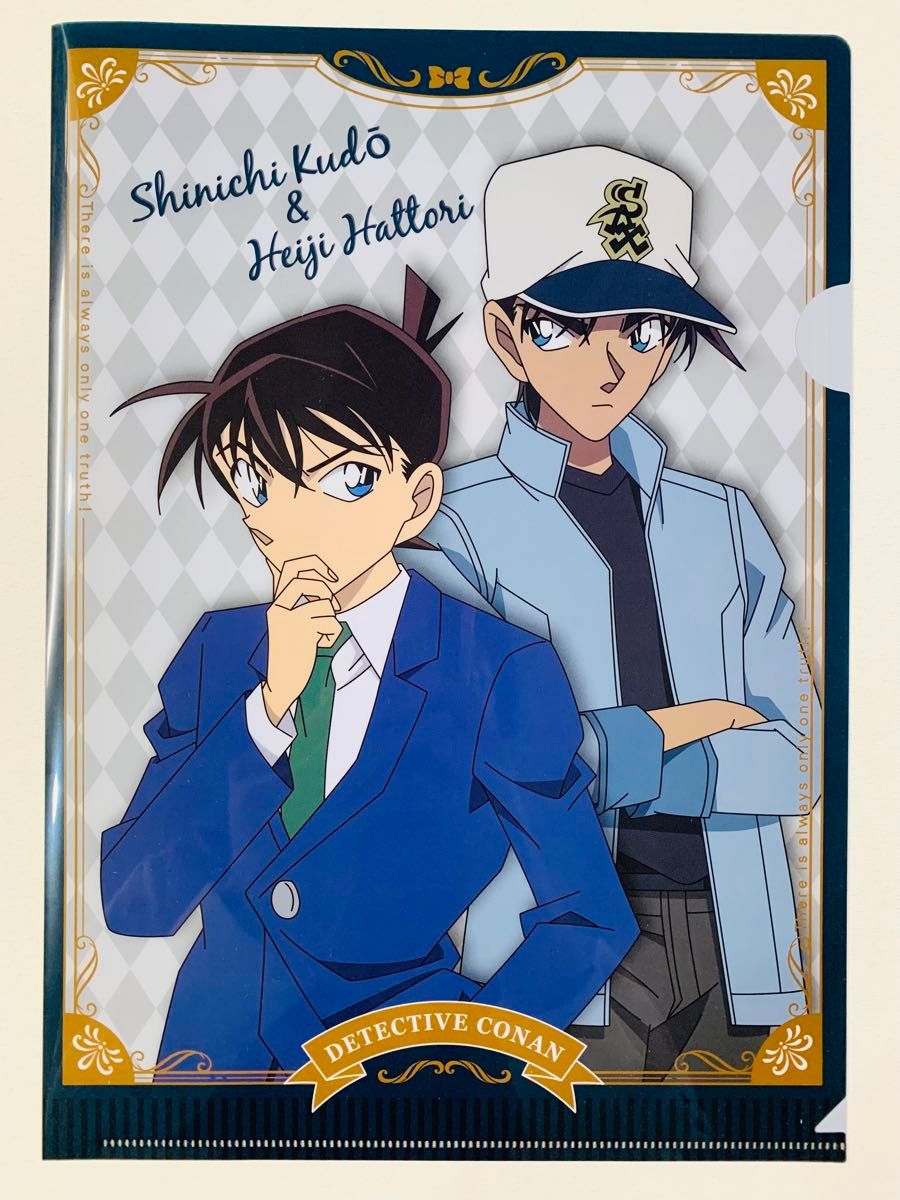名探偵コナン 工藤新一 服部平次 クリアファイルコレクション ガチャ