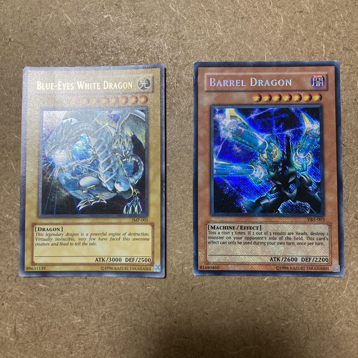 遊戯王 リボルバー・ドラゴン 英語の値段と価格推移は？｜7件の売買