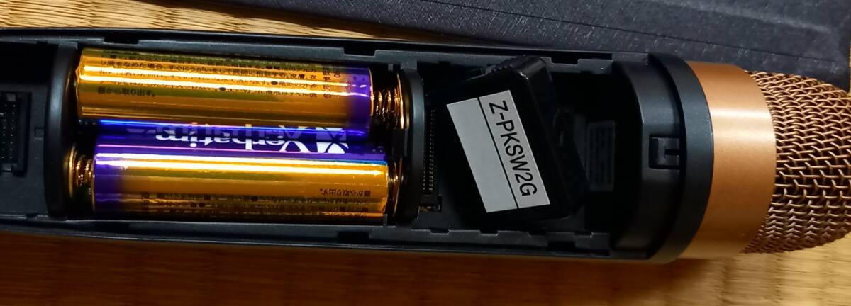 No3 パーソナルカラオケ オンステージ Z-PK1200GT 1200曲内蔵