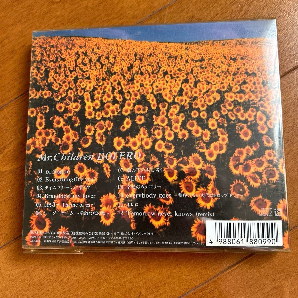 Mr．Children／BOLERO｜Yahoo!フリマ（旧PayPayフリマ）