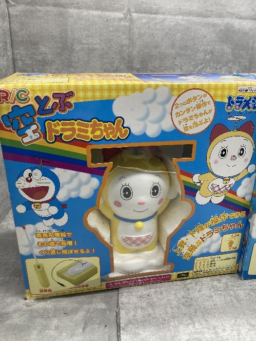 Yahoo!オークション - Z1a R/C 空飛ぶドラえもん 空飛ぶドラミちゃん