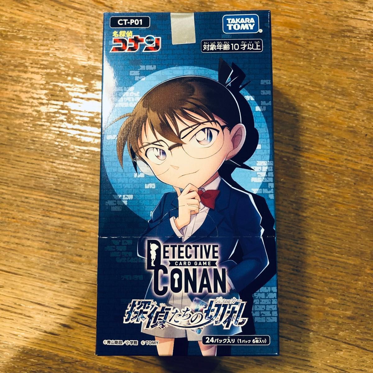 名探偵コナン 探偵たちの切札 10box 10箱 .: 名探偵コナン