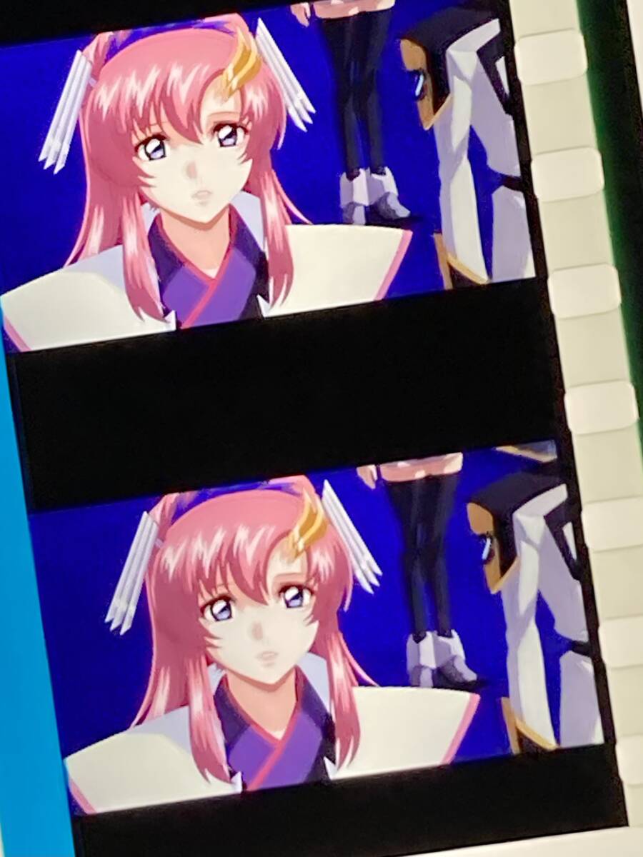 劇場版 機動戦士ガンダムSEED FREEDOM 13週目入場特典コマフィルム