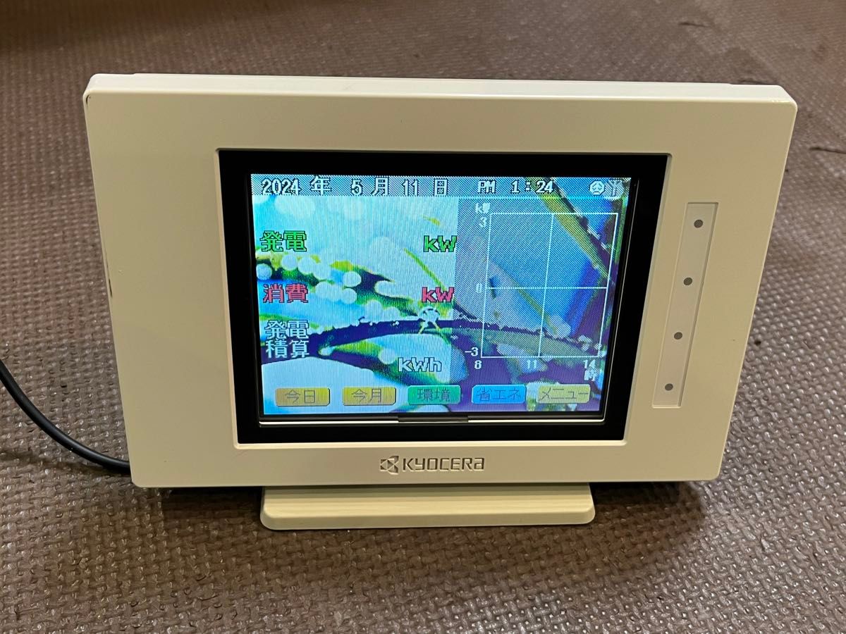 京セラ 太陽光モニター エコノナビットPMD47C-R｜Yahoo!フリマ（旧