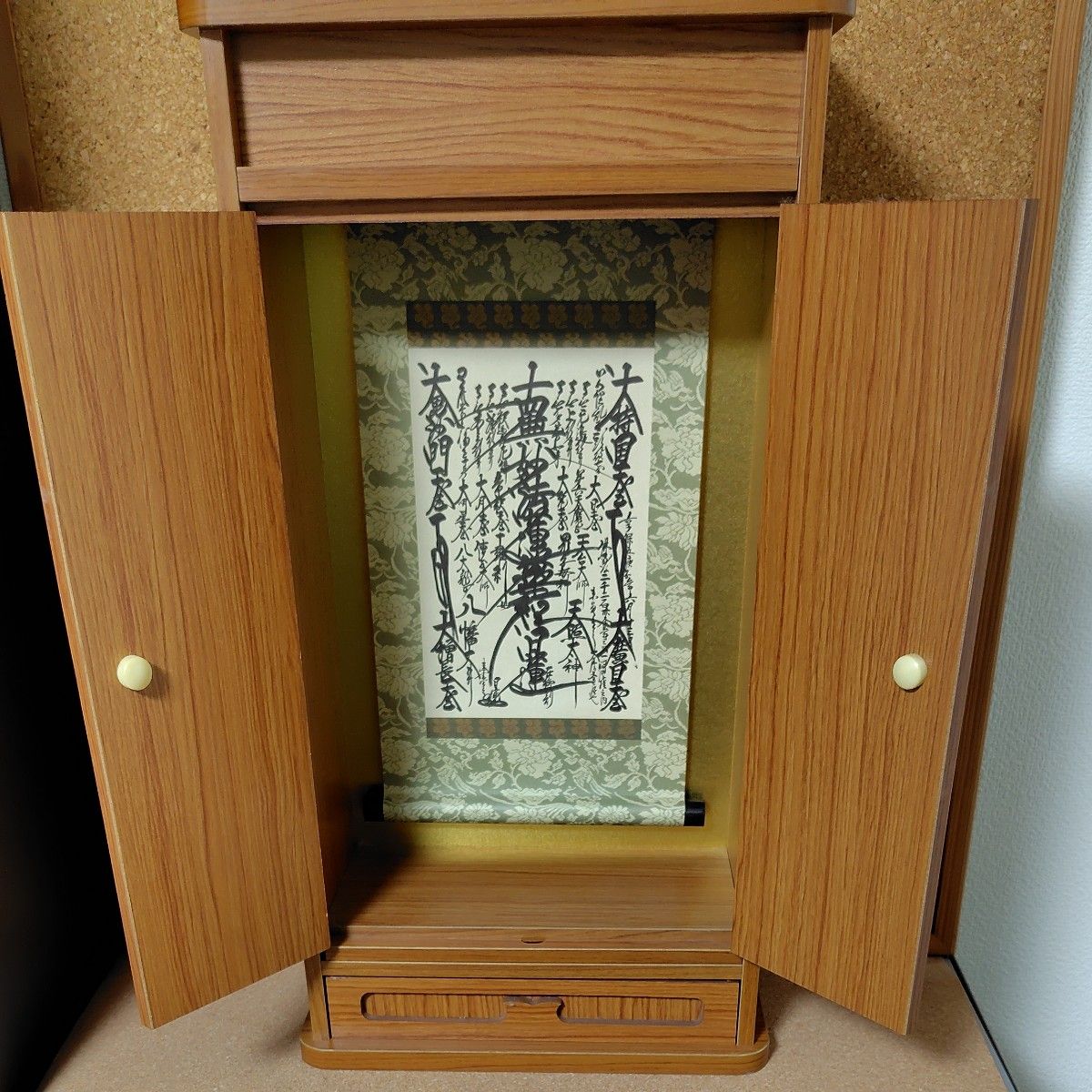 日蓮正宗 創価学会 掛軸 御本尊 書 掛け軸 日蓮大聖人｜Yahoo!フリマ