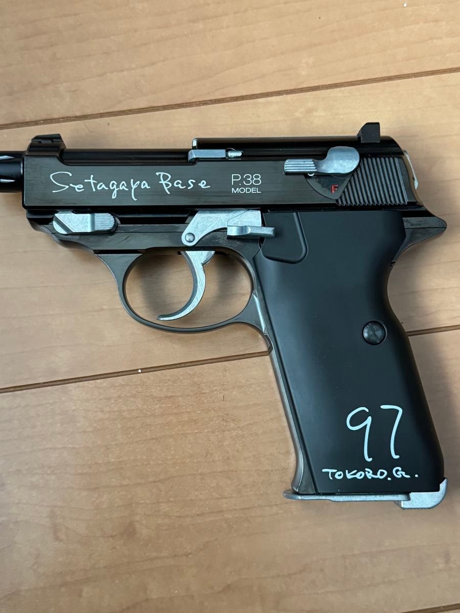 ワルサーP38 世田谷ベースモデル ガスガン WALTHER マルゼン 限定品
