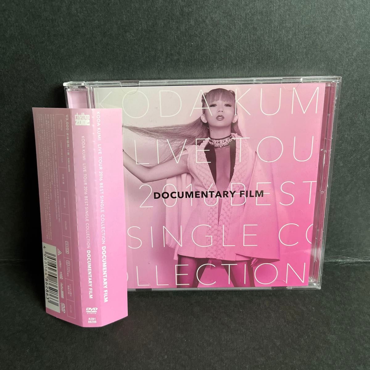 倖田來未 ファンクラブ限定発売DVD【2016年ツアードキュメント