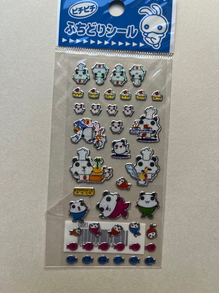 平成レトロ パンダ シール｜Yahoo!フリマ（旧PayPayフリマ）