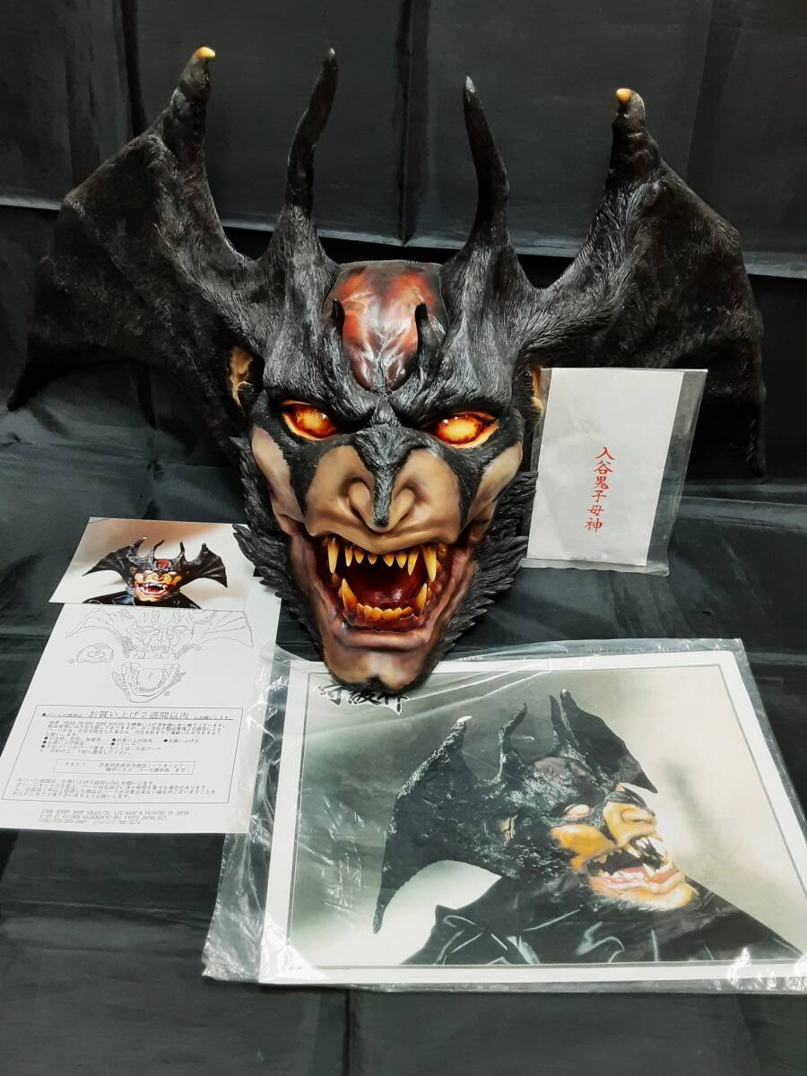 Yahoo!オークション - 【プロ製作】正規品 ボークス 守護神 デビルマン