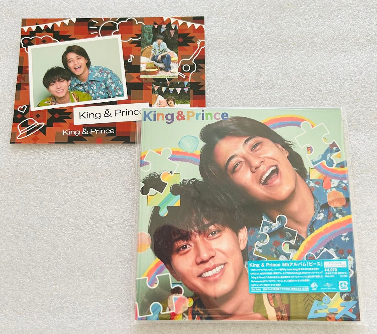 ≪ティアラ盤≫ キンプリ アルバム ピース CD+DVD｜Yahoo!フリマ（旧