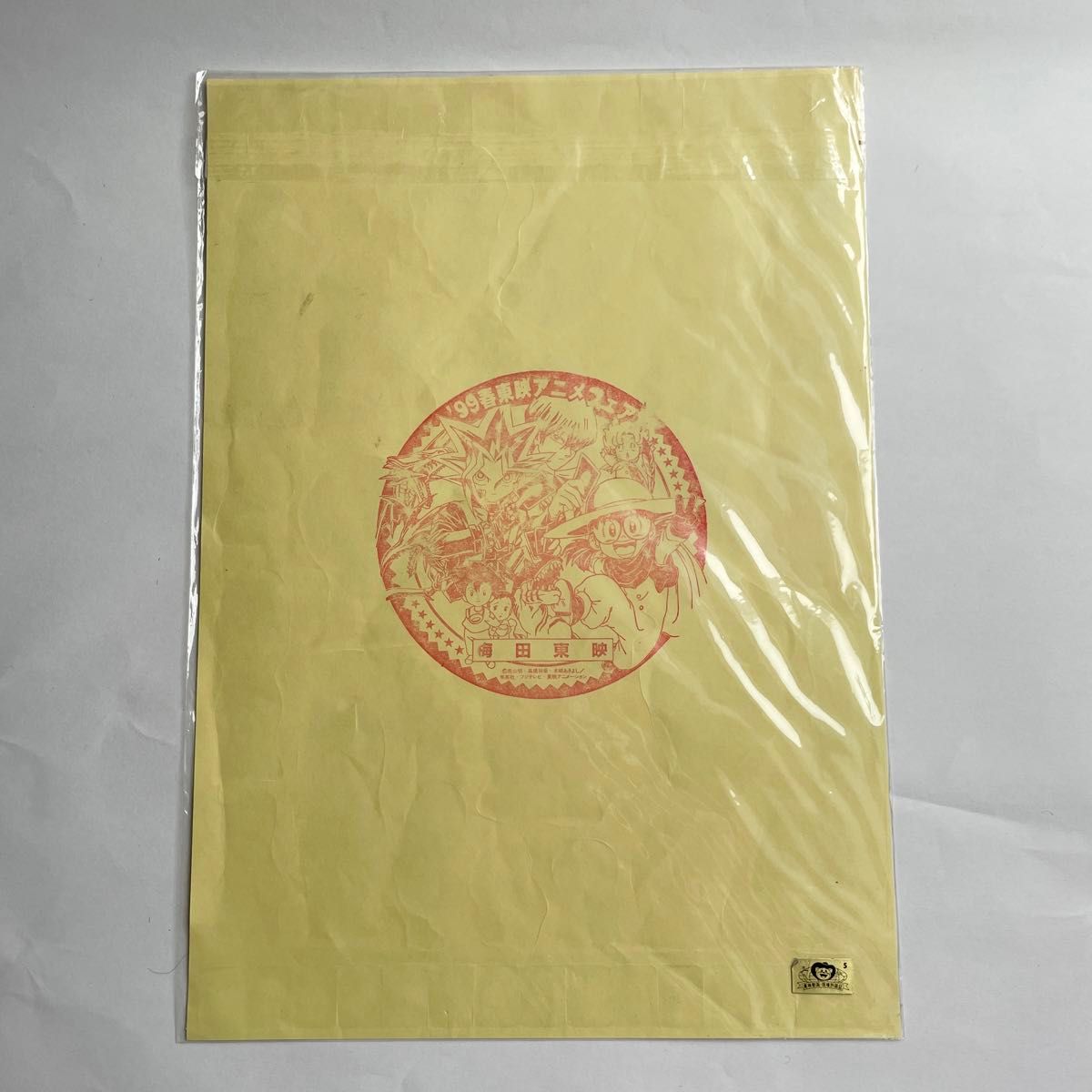 貴重 Dr スランプ アラレちゃん レトロ 平成 当時物 シール ステッカー