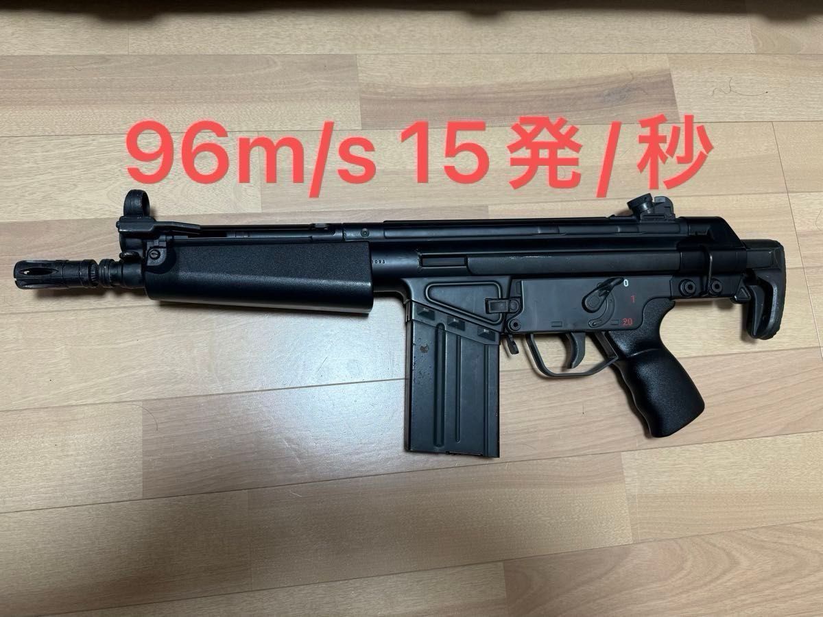 東京マルイMC51電動ガン カスタム品｜Yahoo!フリマ（旧PayPayフリマ）