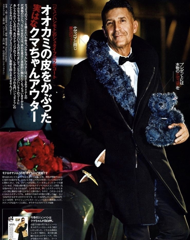 LEON掲載 定価16 2万 junhashimoto×STEIFF WRAP HOODED COAT 4 黒