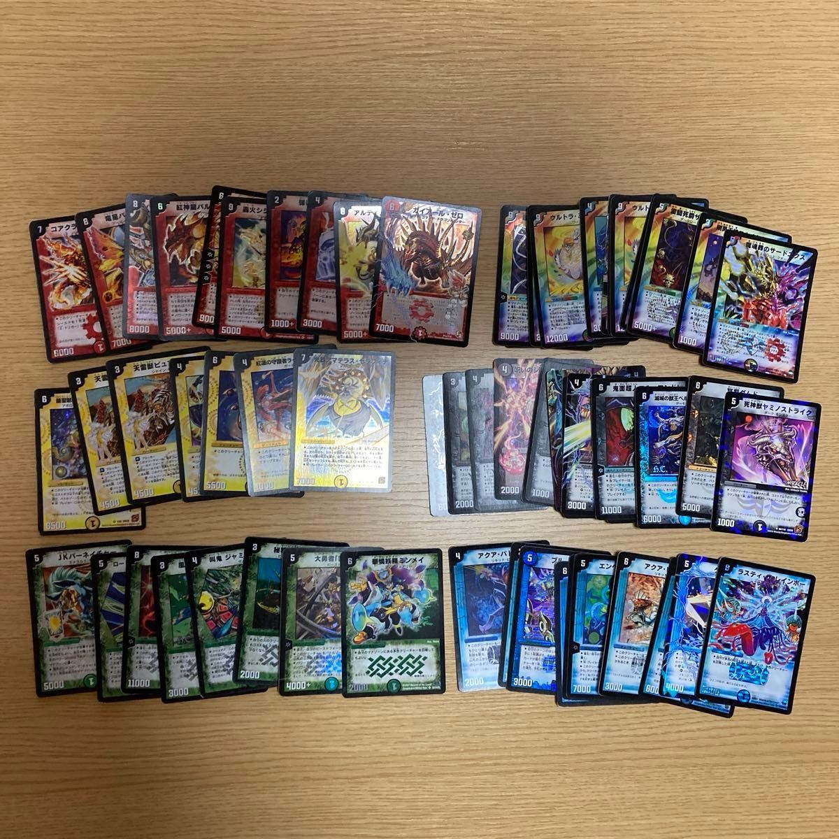 デュエマ 旧 ホイルカード キラカードのみ 72枚まとめ売り｜Yahoo