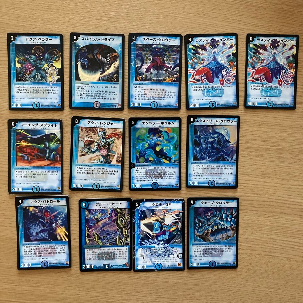 デュエマ 旧 ホイルカード キラカードのみ 72枚まとめ売り｜Yahoo