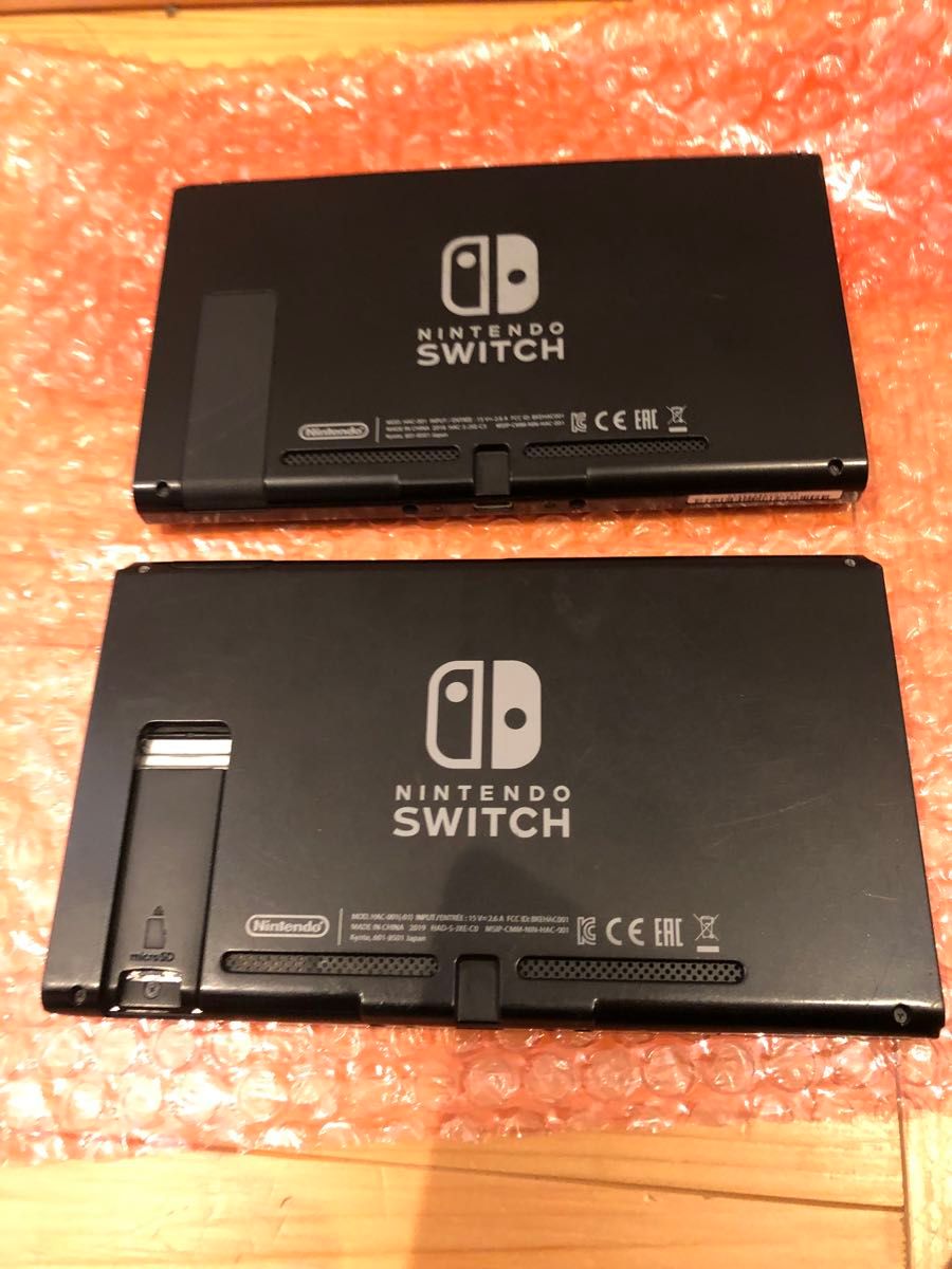 Nintendo Switch 本体のみ ジャンク品 2セット｜Yahoo!フリマ（旧