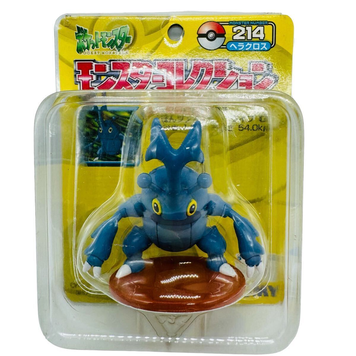 ポケットモンスター モンスターコレクション ヘラクロス TOMY (pokemon