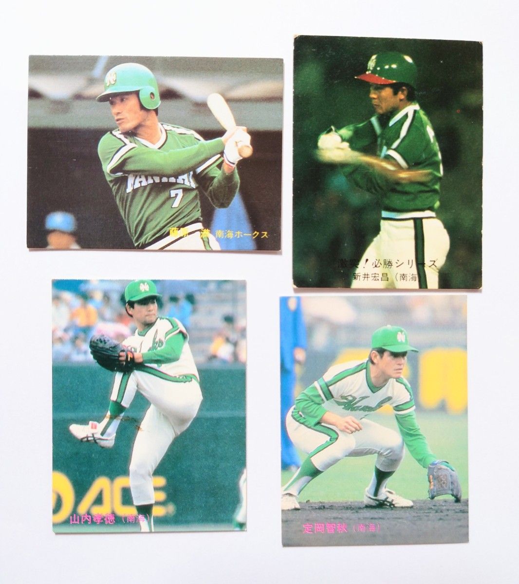 カルビープロ野球カード レトロ ビンテージ レジェンドカード 南海