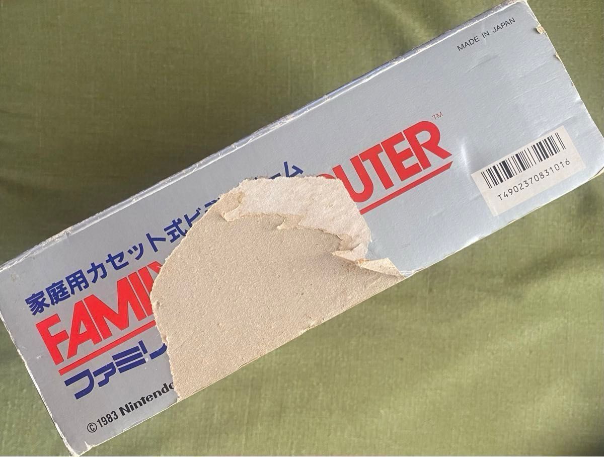 任天堂 ファミコン ファミリーコンピューター 当時物 箱 付属品あり