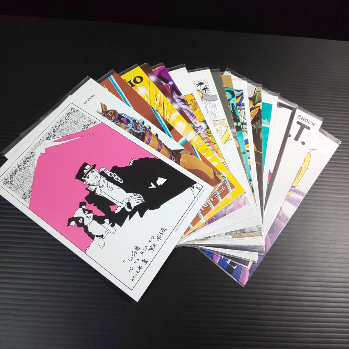 ジョジョ展2012限定 ポストカードコンプリートボックス Amazon.co.jp