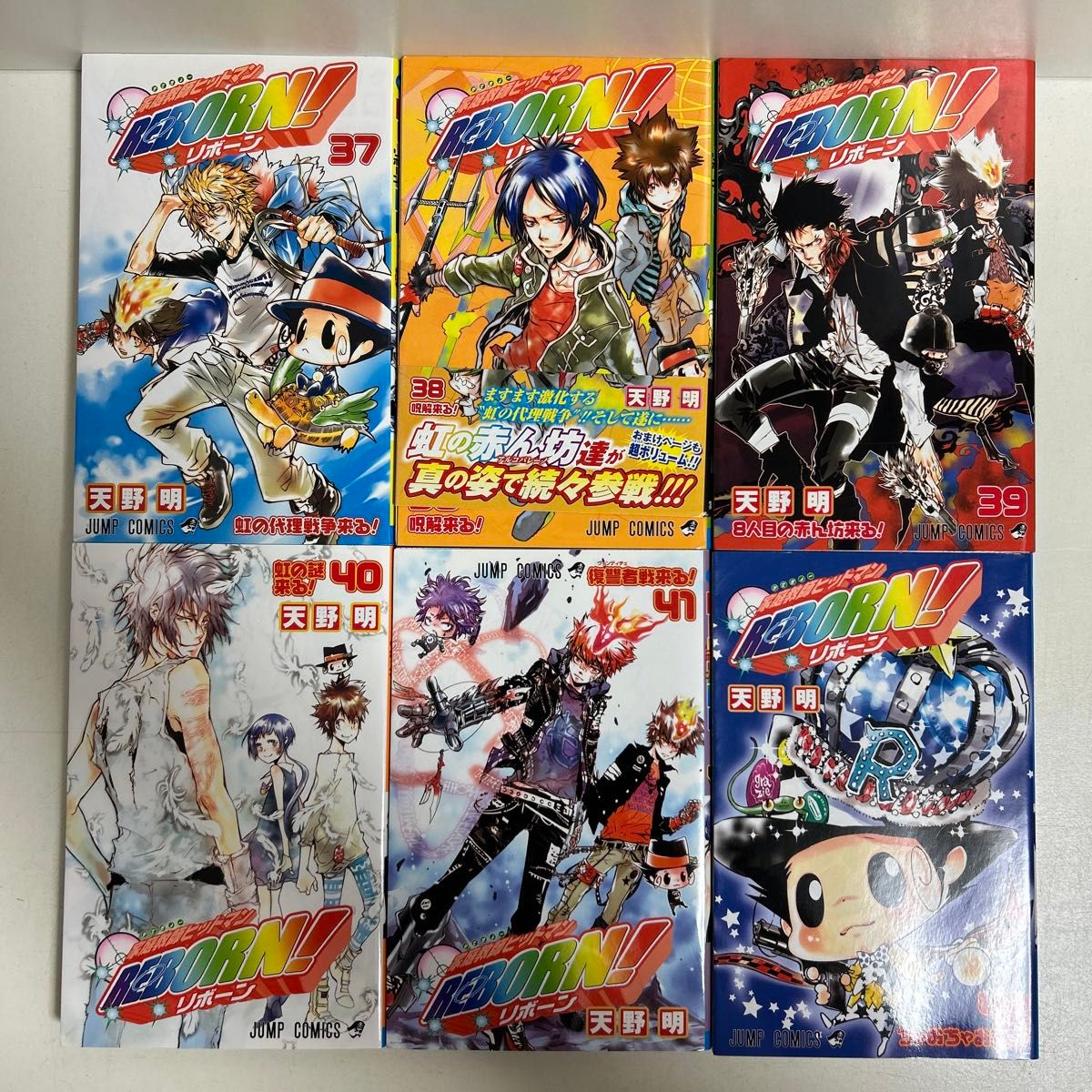 家庭教師ヒットマンreborn 1〜42巻 全巻セット まとめ売り 全巻 家庭