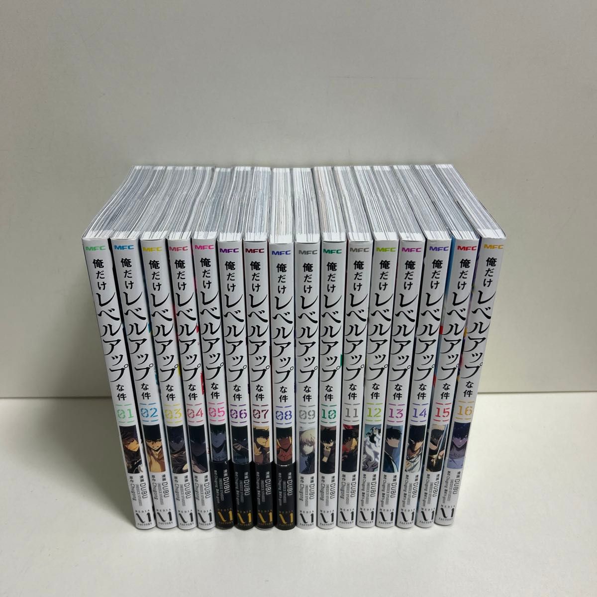 俺だけレベルアップな件 1〜16巻 全巻セット まとめ売り 漫画 マンガ