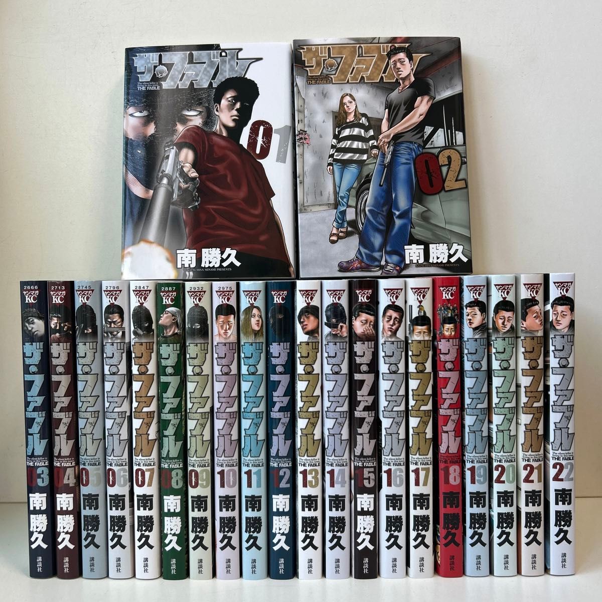 ザ・ファブル 全巻 ザ・ファブル 全巻1～22巻 The second contact 全巻