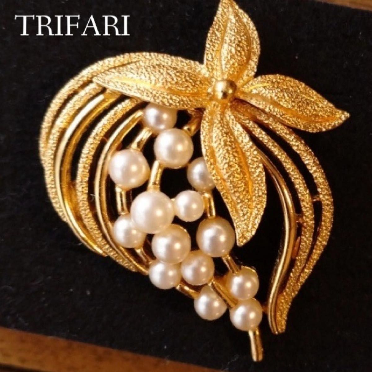 希少美品 TRIFARI ヴィンテージ ブローチ フラワー ボタニカル