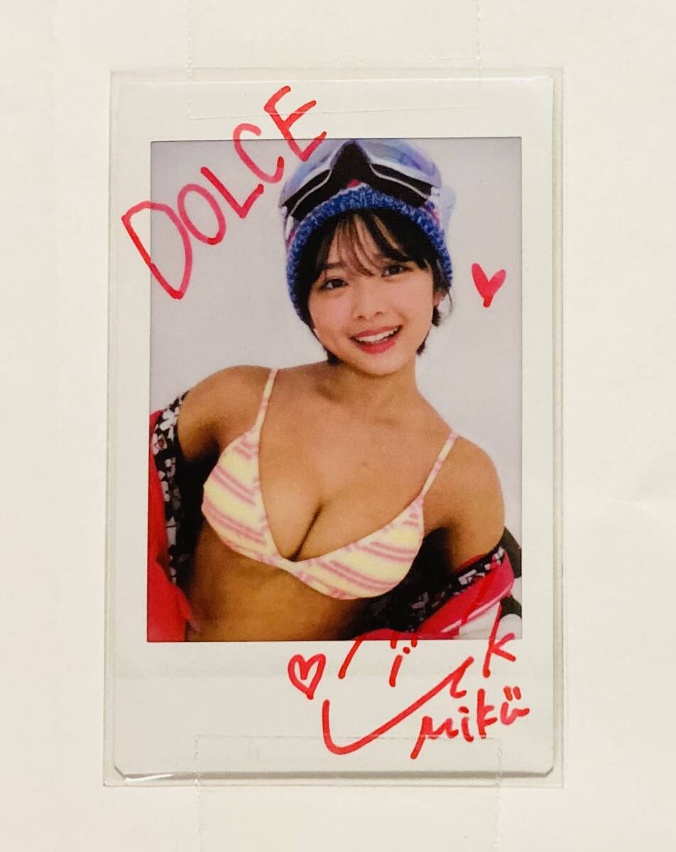 Yahoo!オークション - 桑島海空 直筆サイン入り チェキ 当選品 抽プレ