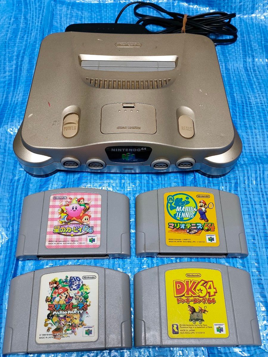 ニンテンドー64 Nintendo64 本体 ゴールド トイザらス限定カラー