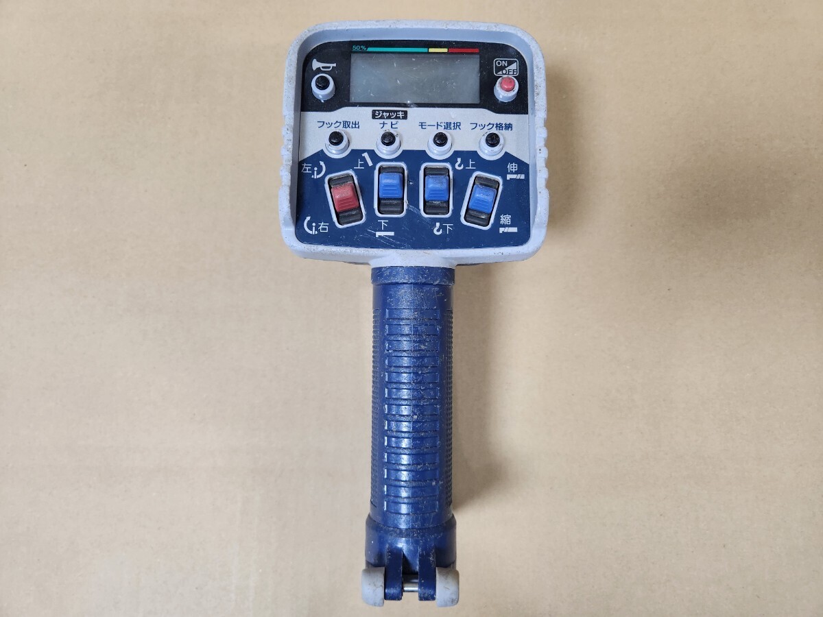 TADANO タダノRCS-FT2N クレーン ラジコン リモコン 送信機 中古 通電