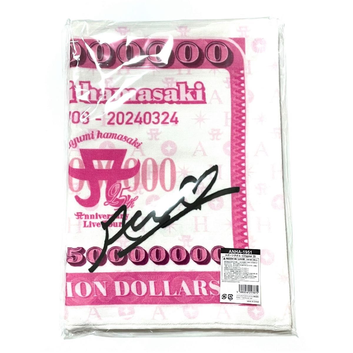 浜崎あゆみ 25th Anniversary LIVEグッズ スポーツタオル｜Yahoo