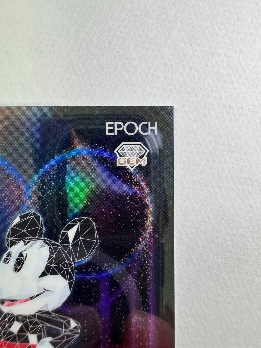 エポック ディズニー100周年 限定コレクション 世界10枚限定 シリアル1