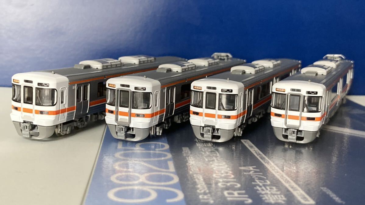 TOMIX 313系5000番台 8両セット TOMIX 313系 5000番台 8両フルセット