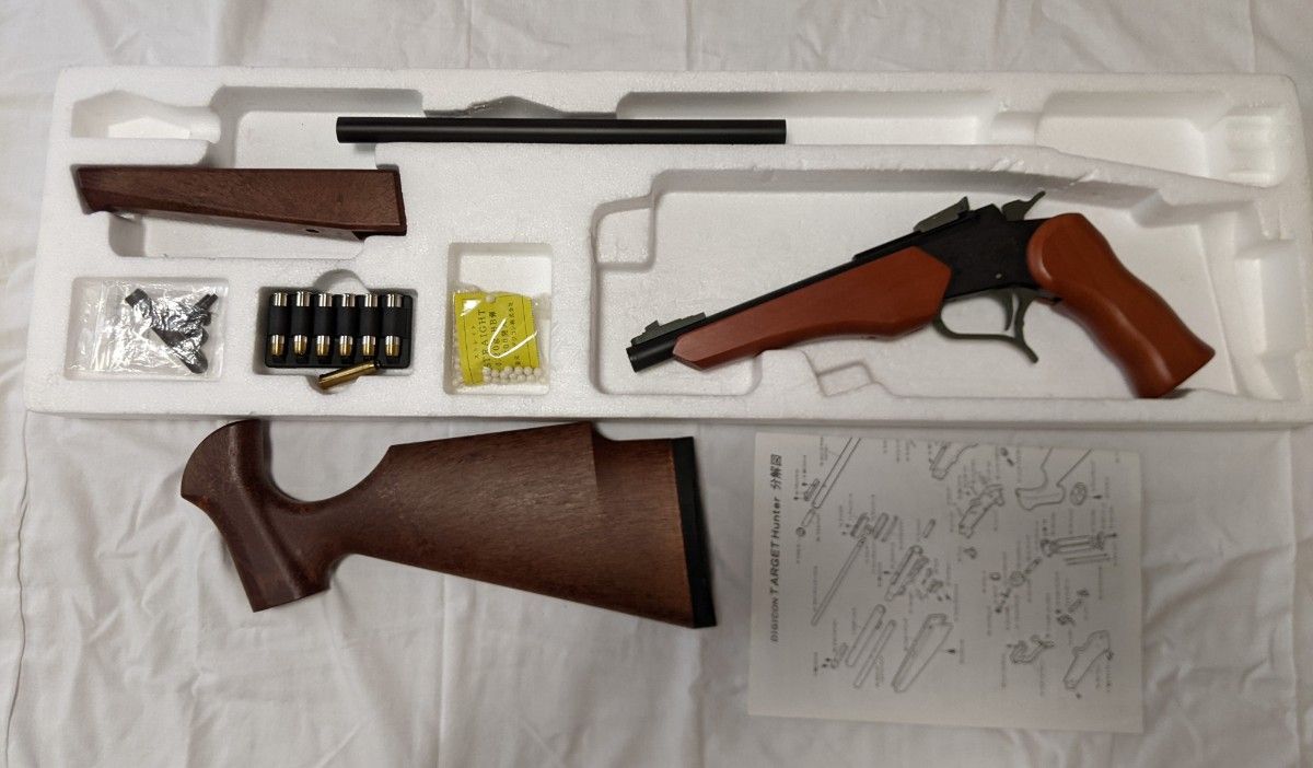 デジコン ターゲット 20インチ 木製グリップ ジャンク｜Yahoo!フリマ