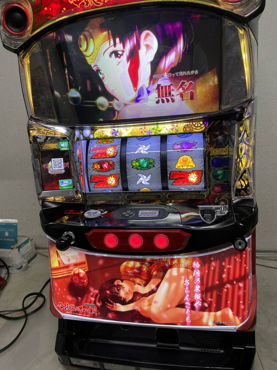 silverSパチスロ甲鉄城のカバネリZR全員不要機ボリューム調整付