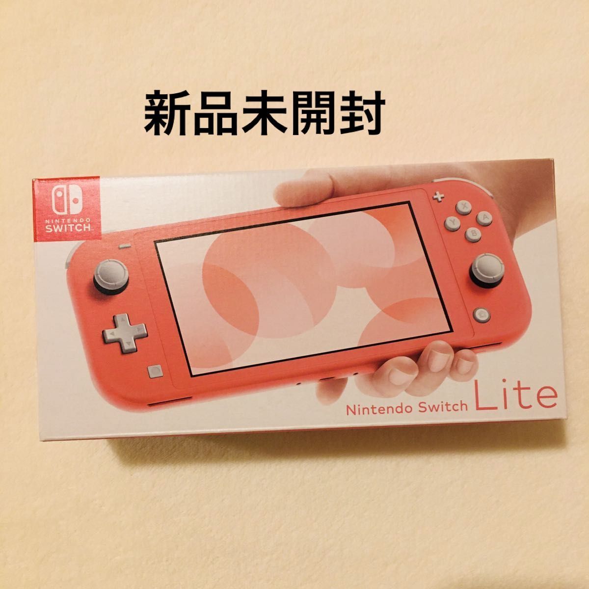 Nintendo Switch Lite コーラル 新品未開封 スイッチライト｜Yahoo
