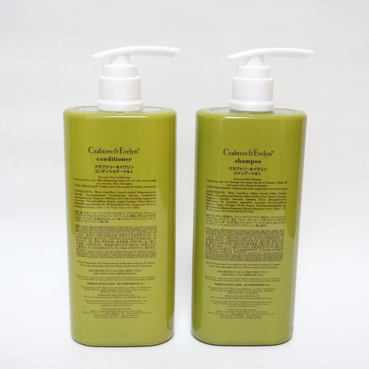 クラブツリー&イブリン シャンプー×3,ボディーソープ×1 セット クラブ