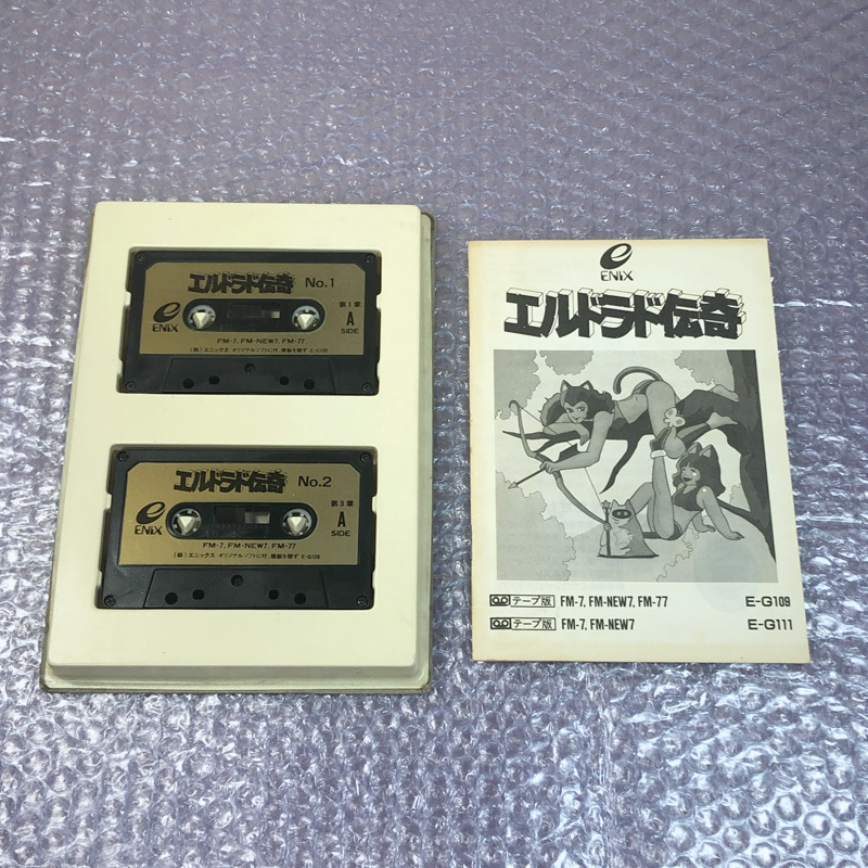 Yahoo!オークション - FM-7 エルドラド伝奇 エニックス 防湿庫保管 作