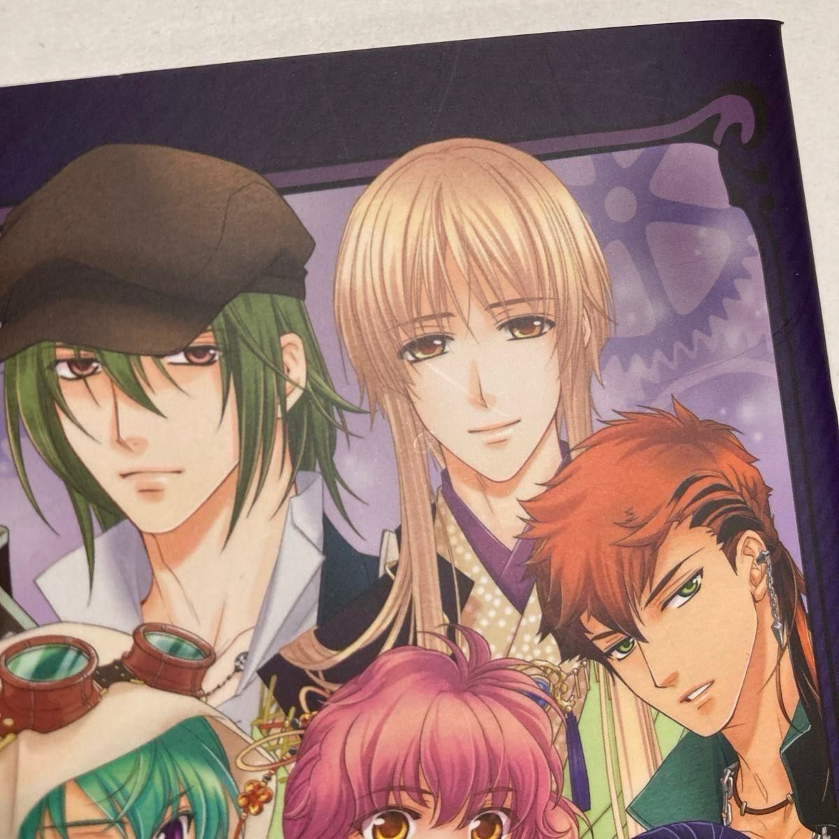 遙かなる時空の中で6 幻燈ロンド 遙か6 小冊子 特典 冊子 ステラワース