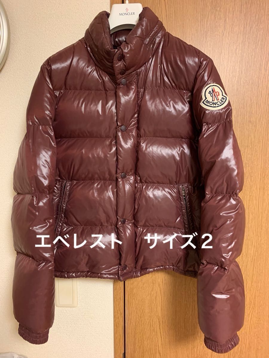 MONCLER モンクレール エベレスト EVEREST ダウンジャケット ボルドー