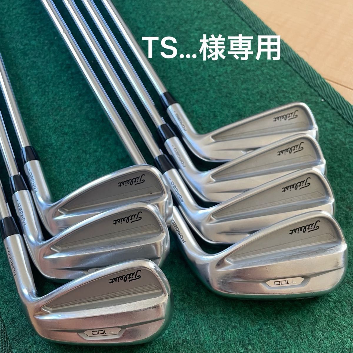 タイトリストT100(2021年)アイアンセット＃5-P 50度(7本セット)｜Yahoo