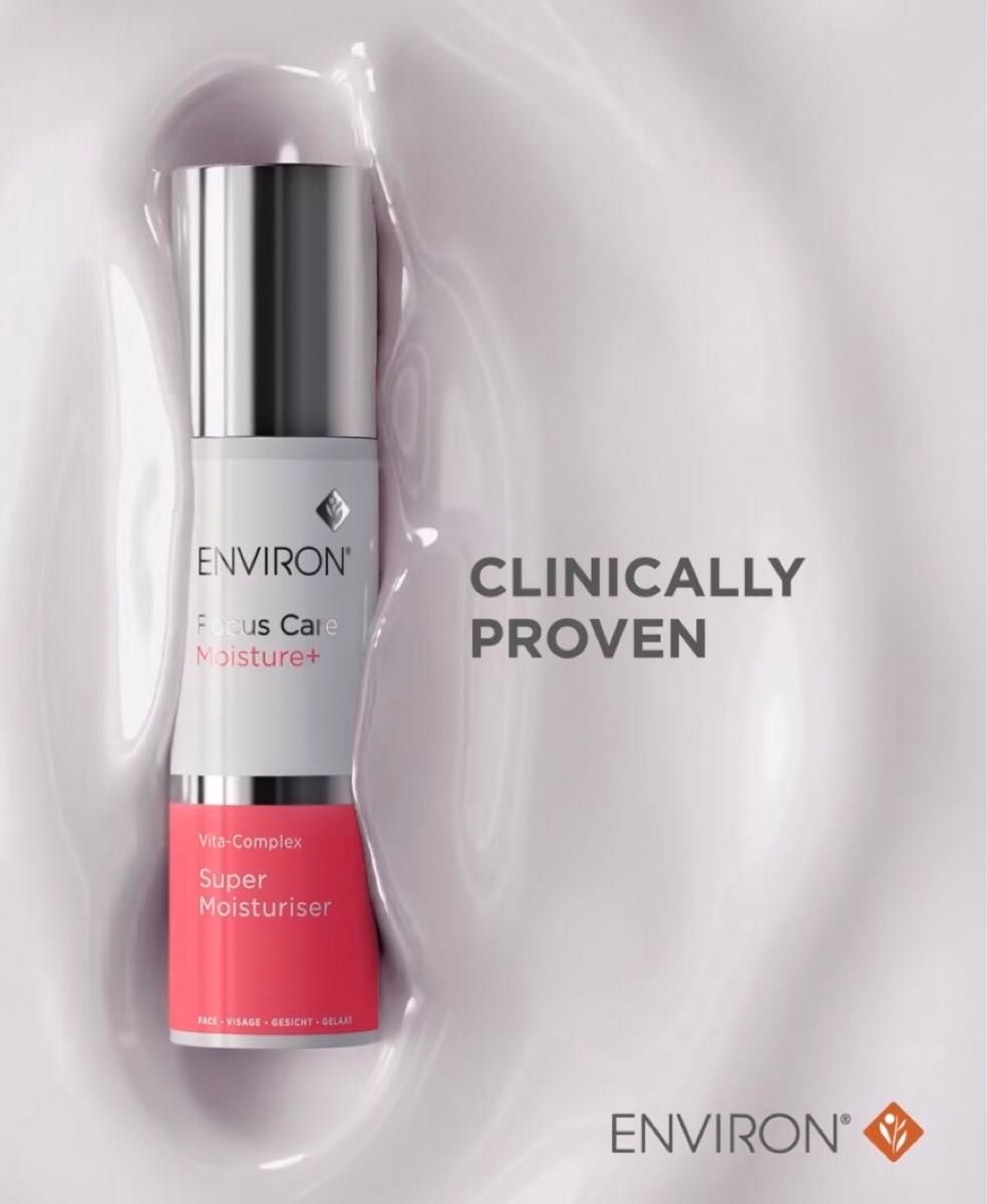 大容量【数量限定】ビッグスーパーモイスチャーライザー 100ml