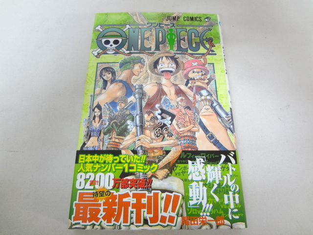 _ワンピース ONE PIECE 28巻 初版・帯付き｜Yahoo!フリマ（旧PayPay