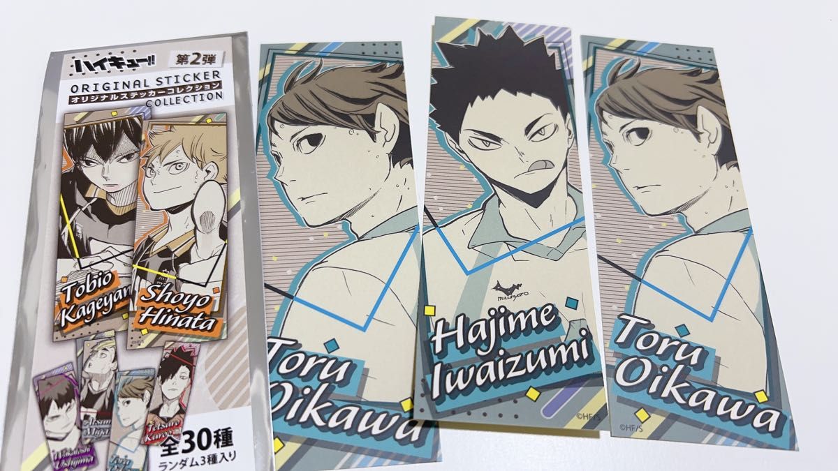 ハイキュー オリジナルステッカーコレクション 第2弾 ジャンプショップ