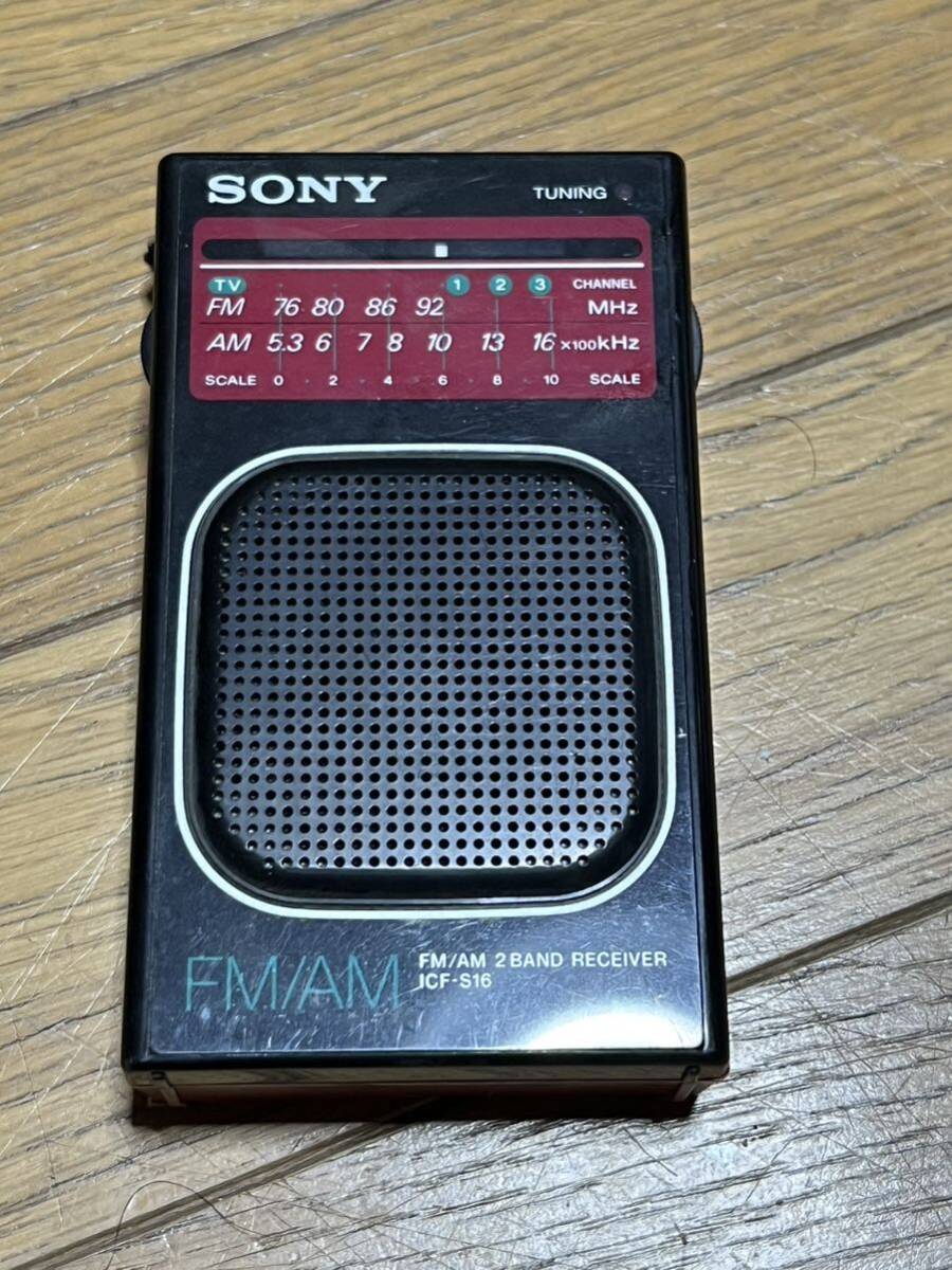 Yahoo!オークション - SONY ソニー FM/AMラジオ ICF-S16 動作品